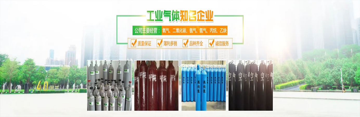 其他頁面banner圖