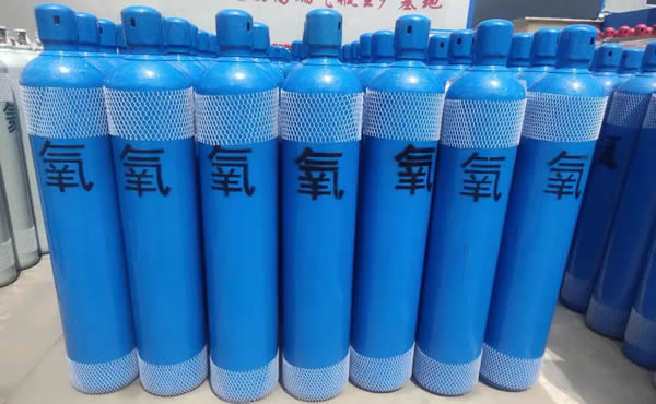 工業(yè)制氧氣的原理